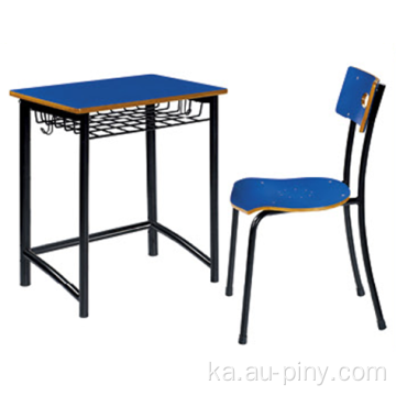 ქუვეითის სტუდენტური მაგიდა და სკამი